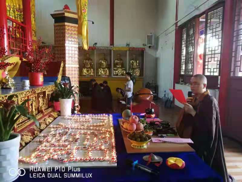 Welcome乐盈文殊菩萨圣诞祈福助考法会圆满