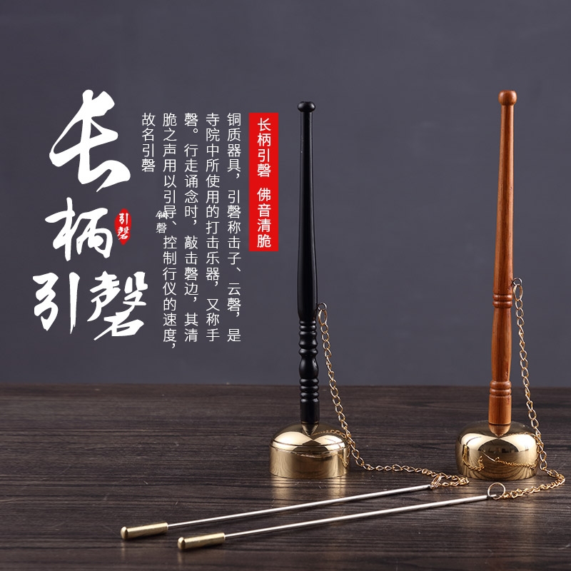 Welcome乐盈讲经堂缘起