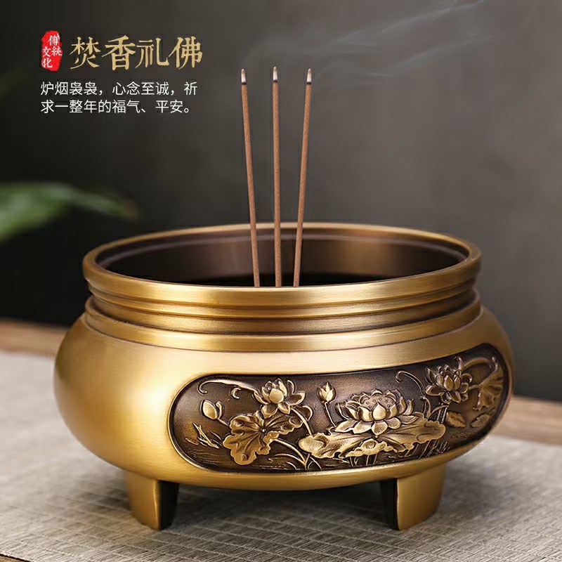 Welcome乐盈讲经堂缘起