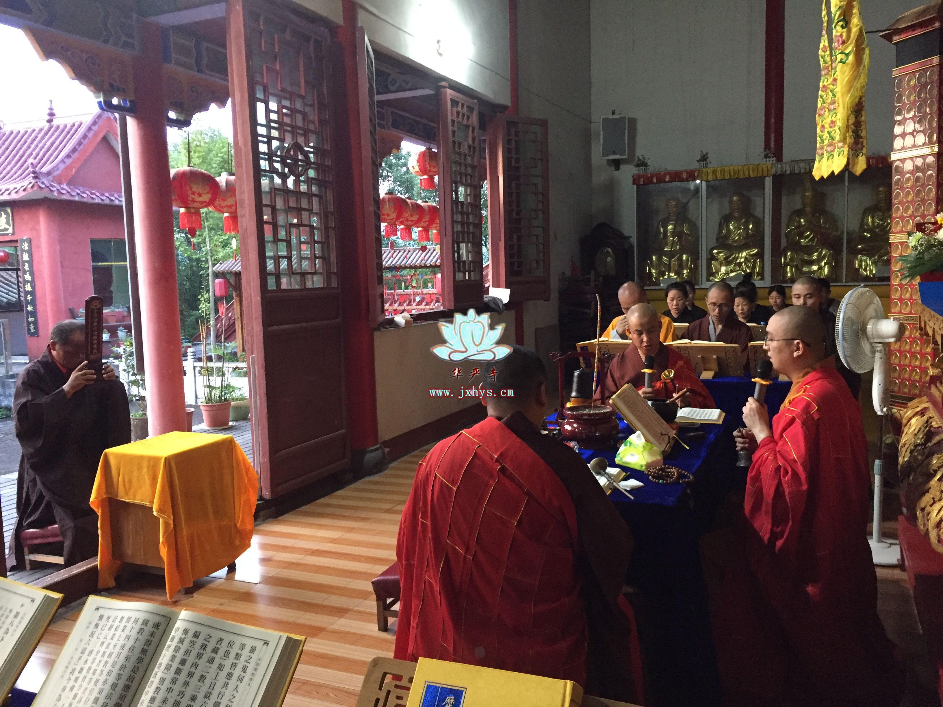 Welcome乐盈农历七月十五盂兰盆法会圆满