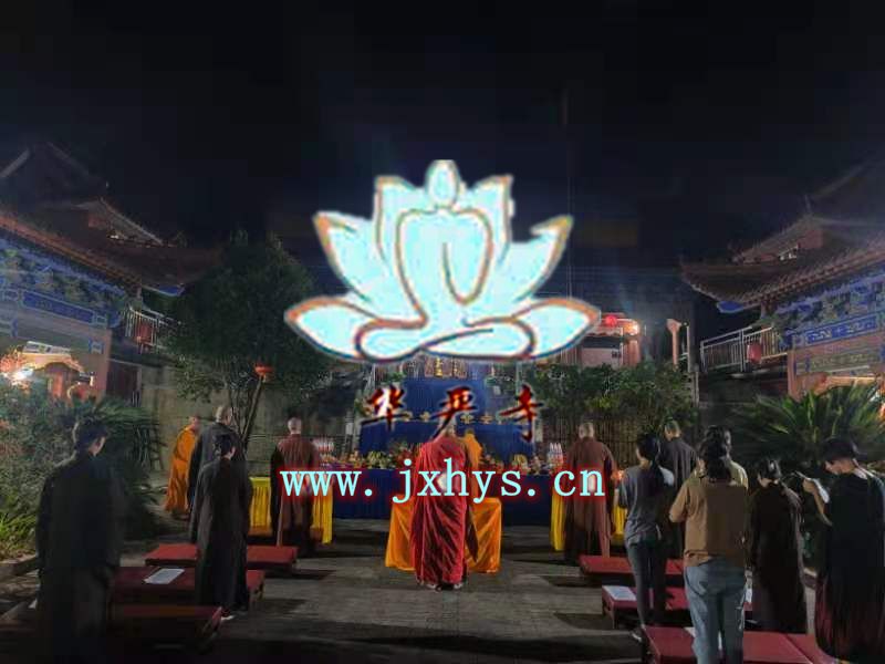 Welcome乐盈第26期放生、拜月、供灯祈福法会圆满