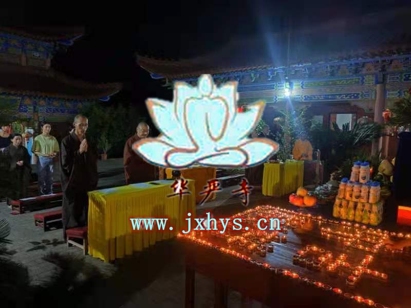 Welcome乐盈第26期放生、拜月、供灯祈福法会圆满