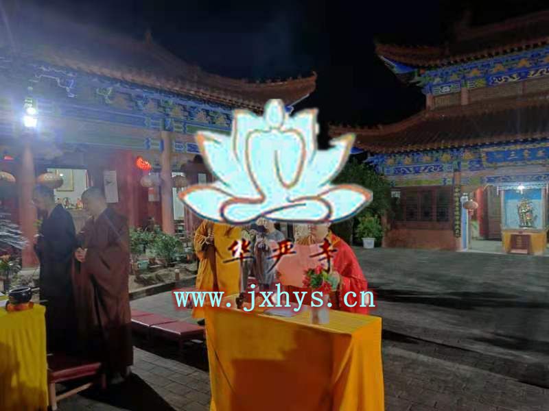 Welcome乐盈第26期放生、拜月、供灯祈福法会圆满